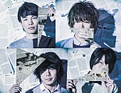 「cinema staff 2年連続で『スーパーサッカー』エンディングテーマ決定」1枚目/2