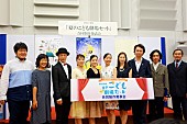 「松たか子の復帰第一作のテーマは“鏡”、新国立劇場による子供向けシリーズ」1枚目/4