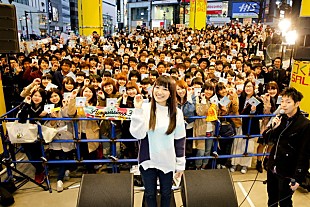 「miwa サプライズで都内初のストリートライブを敢行、開始2時間前に告知された“渋谷で一番マルい場所”とは？」