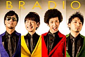 「BRADIO 1stフルアルバム発売決定 HOME MADE 家族/UNCHAIN/FAT PROP/ルルルルズのメンバー参加」1枚目/5