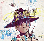 「amazarashi「無題」unplugged ver.24時間限定公開」1枚目/4