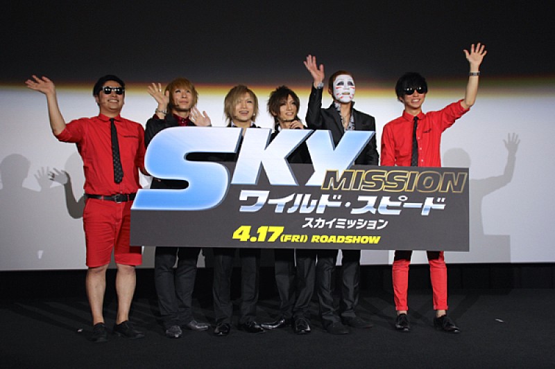 ゴールデンボンバー 『ワイスピ』最新作試写会に登場、8.6秒バズーカー乱入も「記憶にない」