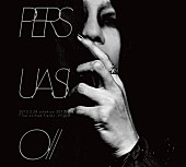 「sukekiyo 映像作品集のジャケ写公開＆通販限定版の全貌が明らかに 特典には京監修のグッズも」1枚目/5