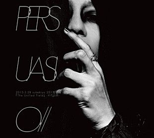 「sukekiyo 映像作品集のジャケ写公開＆通販限定版の全貌が明らかに 特典には京監修のグッズも」