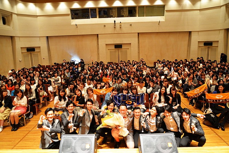 「SOLIDEMO ドラマ『戦う！書店ガール』挿入歌シングルリリース決定」1枚目/4