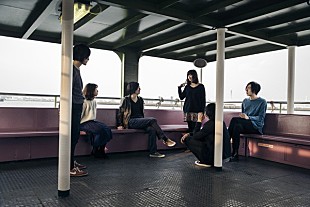 「吉田ヨウヘイgroupが新作アルバム『paradise lost, it begins』を6月リリース　関山雄太が手掛けたトレーラー動画も公開」