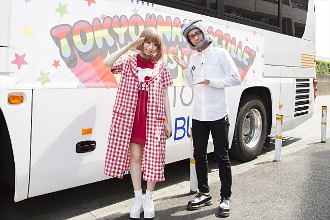 「『きゃりーぱみゅぱみゅの“なんだこれTV”』特別番組OA決定 清 竜人25/グドモたなしん/ナヲ（マキシマム ザ ホルモン）乱入」1枚目/7