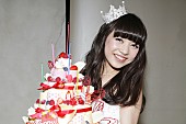 「新井ひとみ（東京女子流）バースデーイベント ファンに「あーん」で大興奮」1枚目/5