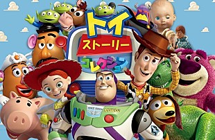 「『トイ・ストーリー』公開20周年を記念してディズニーチャンネルで全7作放送」