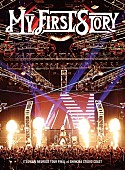 「MY FIRST STORY 新ライブDVDはインタビューにドキュメント、ドッキリ映像も」1枚目/1