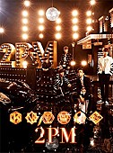 「 【先ヨミ】2PM、強力シングルを収録した新作ALが独走中、ClariSと絢香は喰らいつけるか!?」1枚目/1