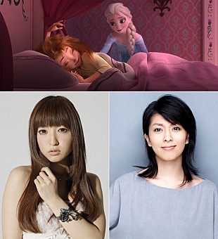 「『アナと雪の女王/エルサのサプライズ』日本版声優陣が発表、松たか子に神田沙也加と続投で歌声を披露」