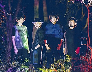 「LEGO BIG MORL、約1年2か月ぶりのニューSG『Strike a Bell』の詳細発表」