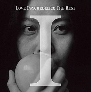 「TV Review：LOVE PSYCHEDELICO『SONGS』 とかく強調された“ビートルズからの影響”への違和感」