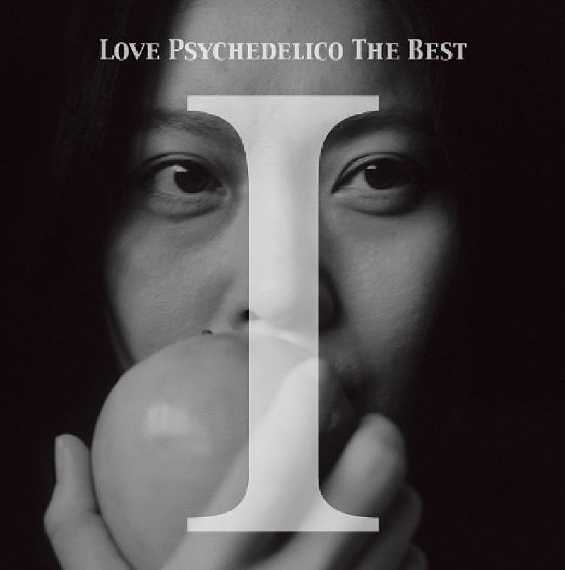 TV Review：LOVE PSYCHEDELICO『SONGS』 とかく強調された“ビートルズからの影響”への違和感