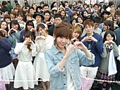 「MACO、ペアルック限定ライブで新曲「LOVE」熱唱」1枚目/5
