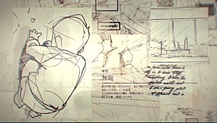 「amazarashi 初のアンプラグドライブ＆「無題 unplugged ver.」teaser映像公開」