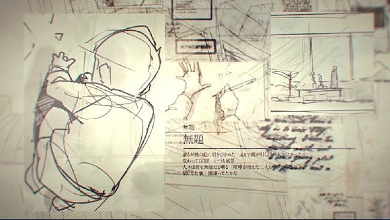 Amazarashi 初のアンプラグドライブ 無題 Unplugged Ver Teaser映像公開 Daily News Billboard Japan Amazarashi 初のアンプラグドライブ 無題 Unplugged Ver Teaser映像公開 Daily News Billboard Japan