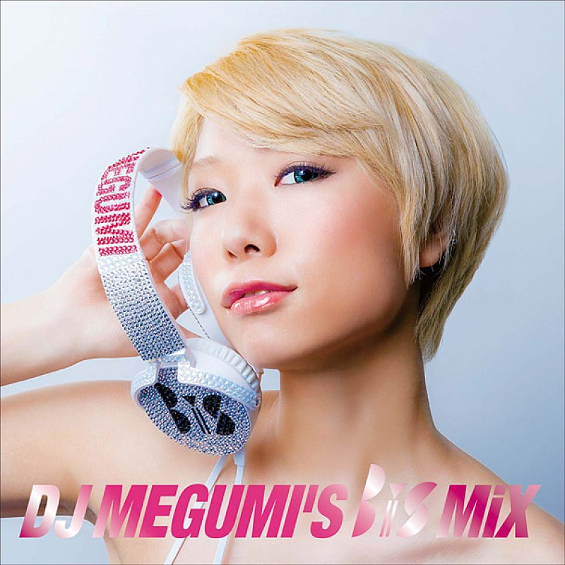 BiS『DJ MEGUMI'S BiS MiX』収録内容発表＆DJ MEGUMI（コショージメグミ）生写真の絵柄公開