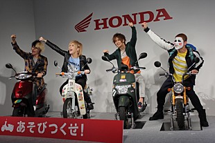 「ゴールデンボンバーが遊びをテーマにTVCM出演、ゴルフで遊び過ぎる樽美酒に鬼龍院「仕事しろっ！」」