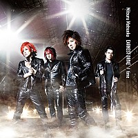 松岡充　フィルム型フォトメモリーセット 2025 SIAMSOPHIA FINAL】松岡充オリジナルアイテム | 7zoo7