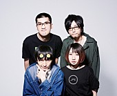 「 神聖かまってちゃん、ベストアルバムの初回限定盤のみに収録される豪華フィーチャリングアーティストを発表」1枚目/5