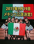 「℃-ute メキシコ単独ライブ決定＆映画『フラッシュダンス』主題歌初パフォーマンス「大人の階段を上っていきます！」」1枚目/4