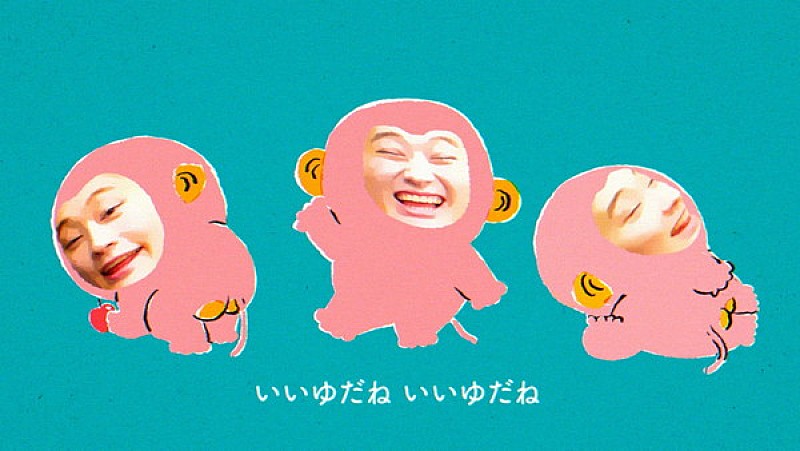 水曜日のカンパネラ ディアブロ Mvを公開 コムアイが町娘や猿に変身 Daily News Billboard Japan