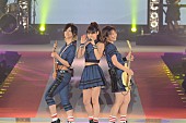 「瀧本美織がボーカルを務めるLAGOON 【GirlsAward】でチャット高橋と共作した2ndシングルのリリースを発表」1枚目/2