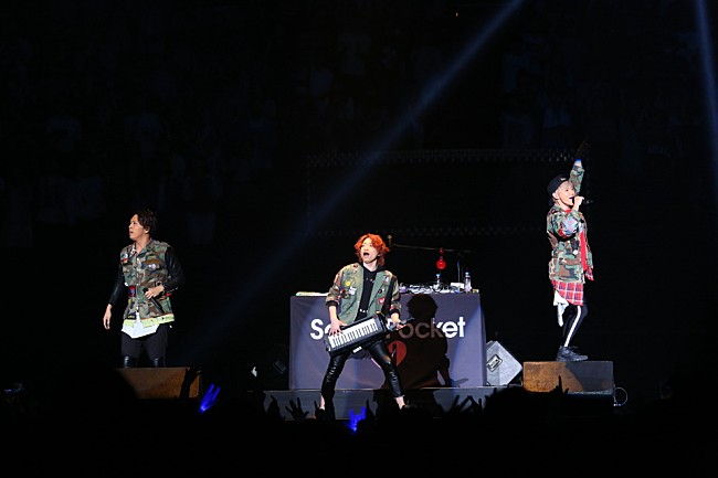 「ソナーポケット」5枚目/17