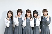 「乃木坂46 川後/北野/能條/和田レギュラー冠番組『乃木坂46えいご』6/28スタート 初回ゲストに桜井玲香も」1枚目/6