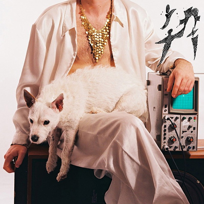 「ラ・プリースト、元レイト・オブ・ザ・ピアのフロントマンによる新プロジェクトのデビューアルバムが7月リリース」1枚目/2