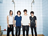 「[Alexandros]川上 SCHOOL OF LOCK！に急遽出演 新曲「Famous Day」初オンエア」1枚目/1