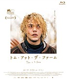 「グザヴィエ・ドラン『トム・アット・ザ・ファーム』BD&amp;amp;DVD発売記念、ドラン自身のデザインを踏襲した映画公式フォトブックを3名様にプレゼント！」1枚目/3
