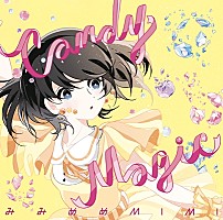 みみめめMIMI 自身初のニコ生冠番組放送決定＆直筆サインポスターが
