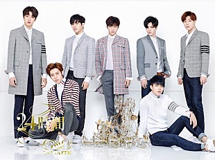 「INFINITE「24時間」初パフォーマンス WOWOWで独占放送」