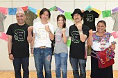 「倉木麻衣×チチカカ カンボジア寺子屋運営費への寄付目的でコラボTシャツ発売」1枚目/3