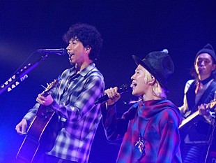 「吉田山田 史上最大規模のツアー終幕「みんなの歌声を僕にください」」