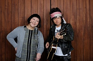 「真島昌利×真城めぐみ×中森泰弘“ましまろ”アルバム発売＆全国ツアー決定」