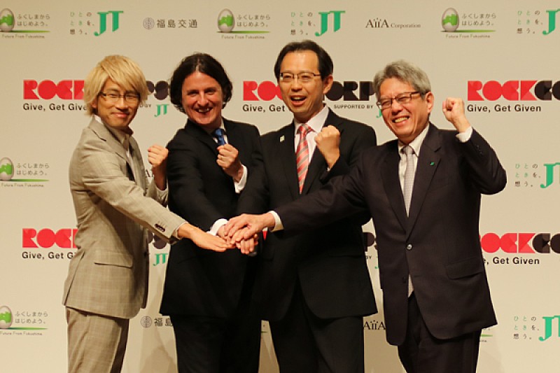 「【RockCorps supported by JT 2015】開催&出演アーティスト第一弾発表」1枚目/5