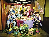 「超特急、最新MV「バッタマン」はカンフー」1枚目/5