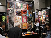 「洋楽レコード日本盤の展示風景（1）」6枚目/9