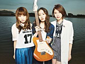 「Chelsy 新曲「SistAr」MV公開 YUIの全MV手掛ける近藤ひさし＆西川桂右のタッグ再び」1枚目/1