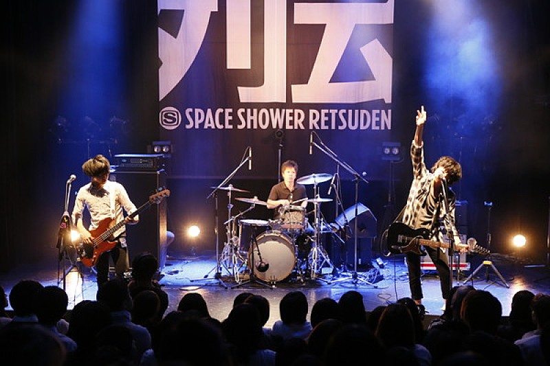 「LAMP IN TERREN」5枚目/40