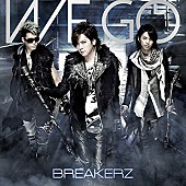 「『バズリズム』金爆＆BREAKERZ ニーハイ愛するキリショーがマギーに土下座で試着懇願、DAIGOも「ちょっとズラして高低差を」」1枚目/1