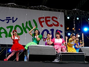 「チームしゃちほこ【KAZOKU FES.2015】に出演、地元イベントだからって慢心しない！現在の姿を見せつける渾身のステージ「こんな小娘たちを見てくれてありがとうございました！」」