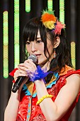 「AKB48総選挙 速報TOP3は指原/柏木/まゆゆ 4位松井珠理奈「こんなに悔しい速報発表初めて」5位山本彩は泣き崩れる」1枚目/19
