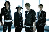 「GLAY 5/31（日）東京ドームでのライブをFM802で生中継！」1枚目/1