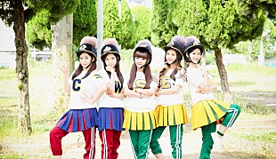 「レディー・ガガのOA務めた韓国発ガールズグループ“CRAYON POP”いじわるしちゃう女の子の気持ち歌った日本デビュー作発売」