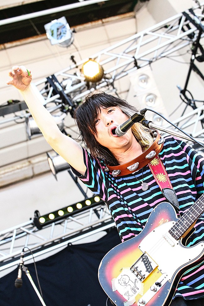 「アルカラ」4枚目/9